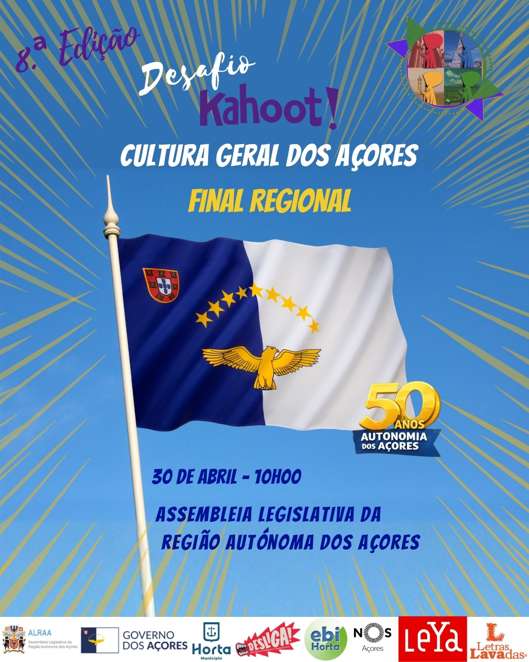 Assembleia Legislativa acolhe Final Regional do Desafio Kahoot a 30 de abril